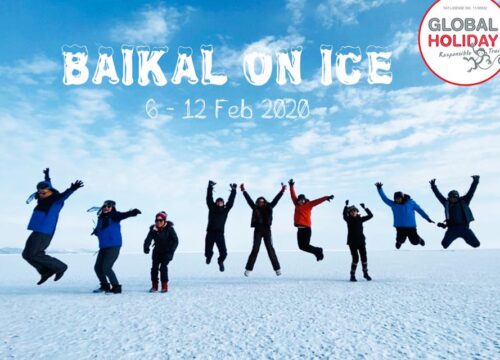 ที่สุดของไบคาล Baikal On Ice