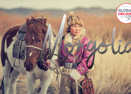 มองโกเลียนอก (Outer Mongolia)