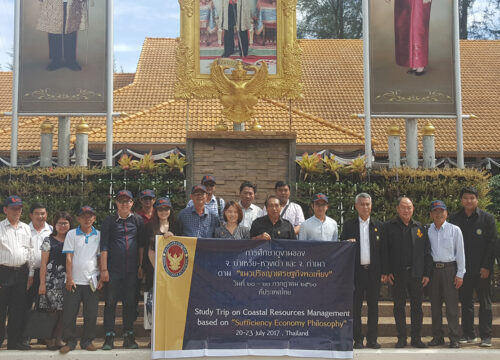 A Study trip for Vietnam with the philosophy of the Sufficiency Economy At Chanthaburi 2017